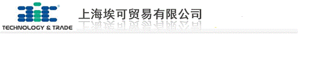 宇譯翻譯